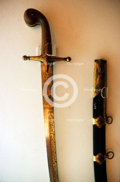 Sword bearing name of Suleyman the Magnificent, 16th century. Artist: Unknown.