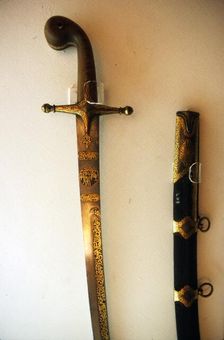Sword bearing name of Suleyman the Magnificent, 16th century