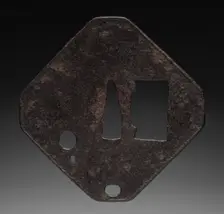 Sword Guard, 1573-1592. Creator: Unknown