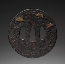Sword Guard, 1615-1868. Creator: Unknown