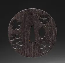 Sword Guard, 1615-1868. Creator: Unknown