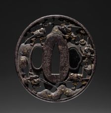Sword Guard, 17th-18th century. Creator: Unknown