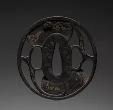 Sword Guard, 17th century. Creator: Unknown