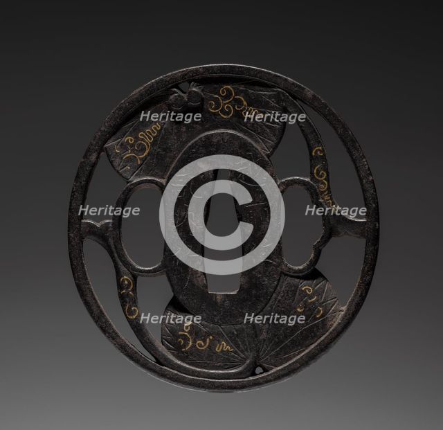Sword Guard, 17th century. Creator: Unknown.