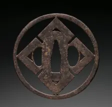 Sword Guard, 1800s. Creator: Unknown