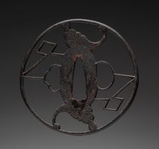 Sword Guard, 1800s. Creator: Unknown