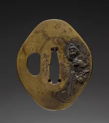 Sword Guard, early 19th century. Creator: Unknown