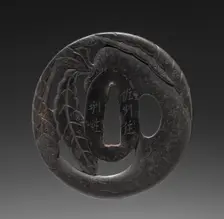 Sword Guard, early 19th century. Creator: Unknown