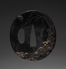 Sword Guard, late 17th century. Creator: Unknown