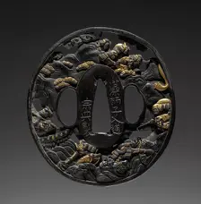 Sword Guard, mid 17th century. Creator: Unknown