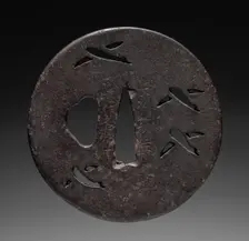 Sword Guard, mid 18th century. Creator: Unknown