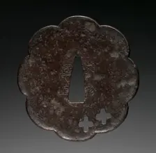 Sword Guard, mid 18th century. Creator: Unknown
