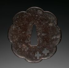 Sword Guard, mid 18th century. Creator: Unknown