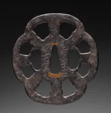 Sword Guard, mid 19th century. Creator: Unknown