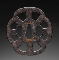 Sword Guard, mid 19th century. Creator: Unknown