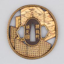 Sword Guard (Tsuba), Japanese, 18th century. Creator: Unknown