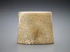 Sword fitting: scabbard ornament, Western Han dynasty, 206 BCE-9 CE. Creator: Unknown