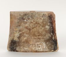 Sword fitting: scabbard ornament; flattened bell shape, Eastern Zhou dynasty, 4th-3rd century BCE. Creator: Unknown