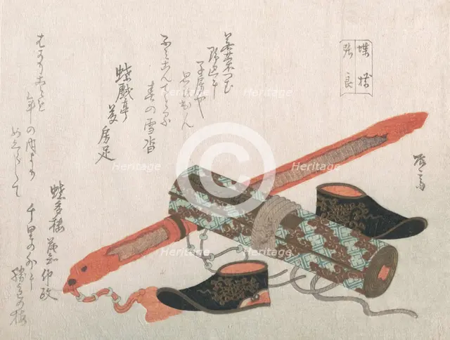 Sword, Shoes and a Scroll, Representing the Chinese Warrior Choryo, 19th century., 19th century. Creator: Shinsai.