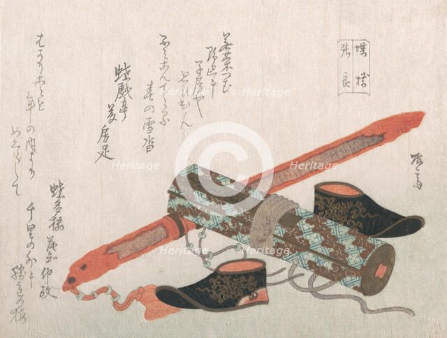Sword, Shoes and a Scroll, Representing the Chinese Warrior Choryo, 19th century., 19th century. Creator: Shinsai.