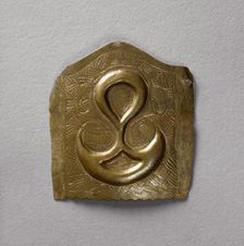 Sword (Standlake Sword), early 3rd century BC