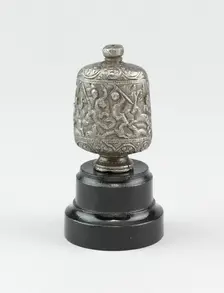 Sword Pommel, Europe, early 17th century. Creator: Unknown