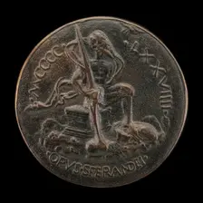 Swordsman Seated on a Plinth [reverse], 1479. Creator: Sperandio Savelli