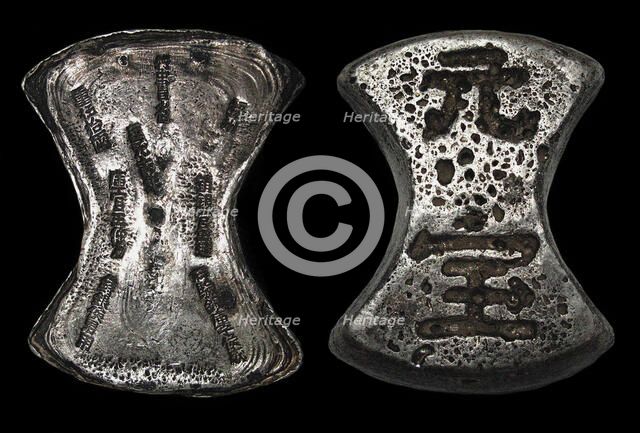 Sycee (Obverse and Reverse), 1290. Creator: Numismatic, Oriental coins  .