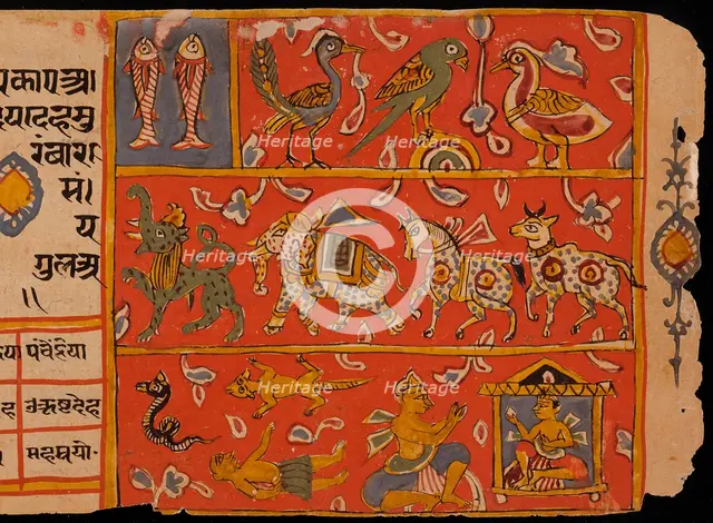 Symbolic Animals, Folio from a Samgrahanisutra (Book of Compilation), between 1575 and 1600. Creator: Unknown.