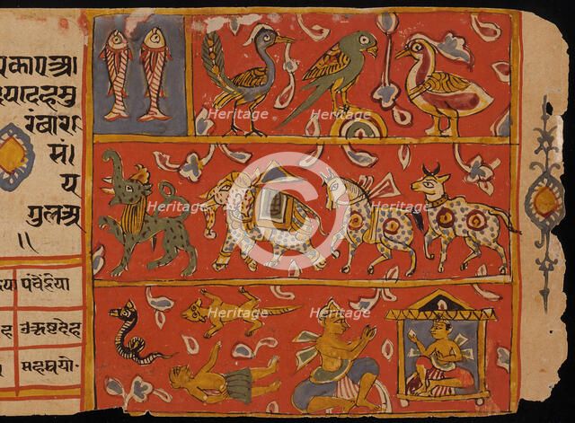 Symbolic Animals, Folio from a Samgrahanisutra (Book of Compilation), between 1575 and 1600. Creator: Unknown.