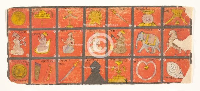 Symbols of the Chakravartin... a Digambara Manuscript, Possibly the Shalibhadra, late 17th cent. Creator: Unknown.