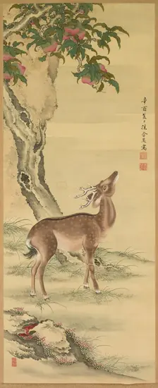 Symbols of Longevity: Deer under Peach and Pine , 1801. Creator: Toda Tadanaka (Japanese, 1761-1823)