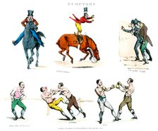 Symptoms of Being Amused 1822.Artist: Henry Thomas Alken