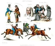 Symptoms of Being Amused 1822.Artist: Henry Thomas Alken