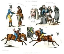 Symptoms of Being Amused 1822.Artist: Henry Thomas Alken