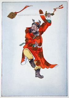P'an Kuen, Guardian of the living and dead in the other world, 1922. Creator: Unknown