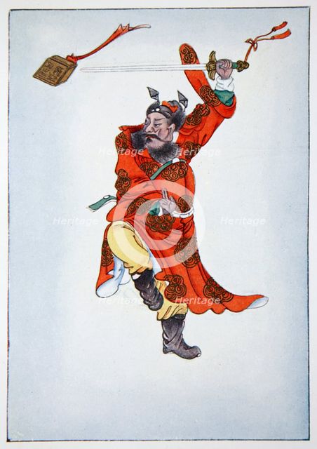 P'an Kuen, Guardian of the living and dead in the other world, 1922. Creator: Unknown.