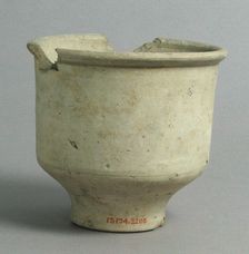 Pot, French, 15th century. Creator: Unknown