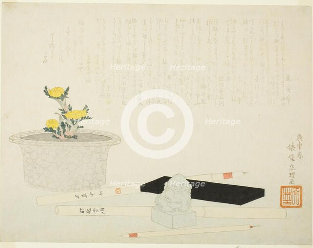 Potted adonis with writing implements, 1800. Creator: Hishikawa Sori.
