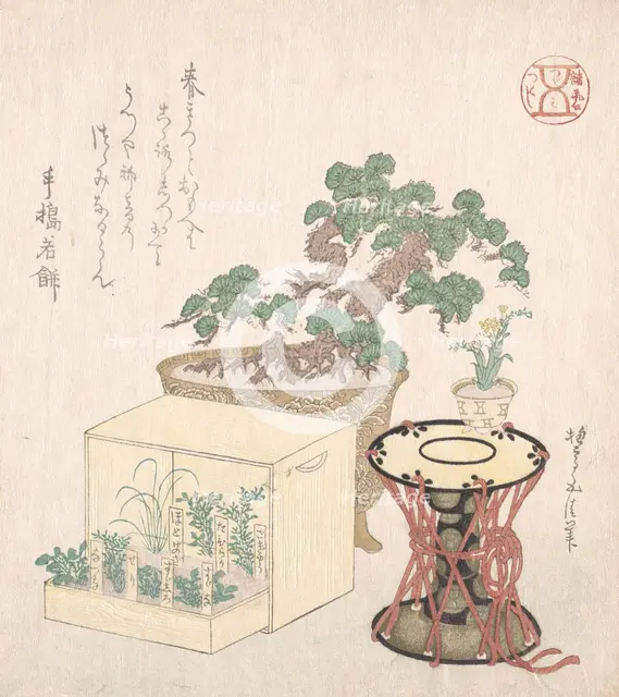 Potted Pine Tree, Drum and Seven Herbs Planted in a Box, 18th-19th century., 18th-19th century. Creator: Sunayama Gosei.