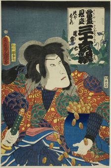Potted Violets: Jiraiya (Tsubo sumire, Jiraiya), from the series "Contemporary Parodies of..., 1862. Creator: Utagawa Kunisada