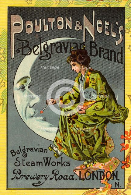 Poulton & Noel's potted meat and fish, 19th century. Artist: Unknown