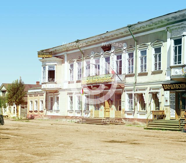 Pozharsky hotel in Torzhok, 1910. Creator: Sergey Mikhaylovich Prokudin-Gorsky.