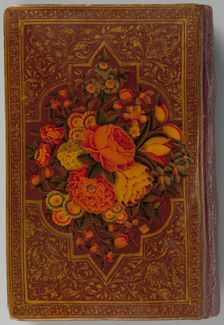 Pocket Qur'an, dated A.H. 1200/ A.D. 1785. Creator: Unknown