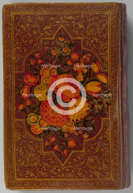 Pocket Qur'an, dated A.H. 1200/ A.D. 1785. Creator: Unknown.