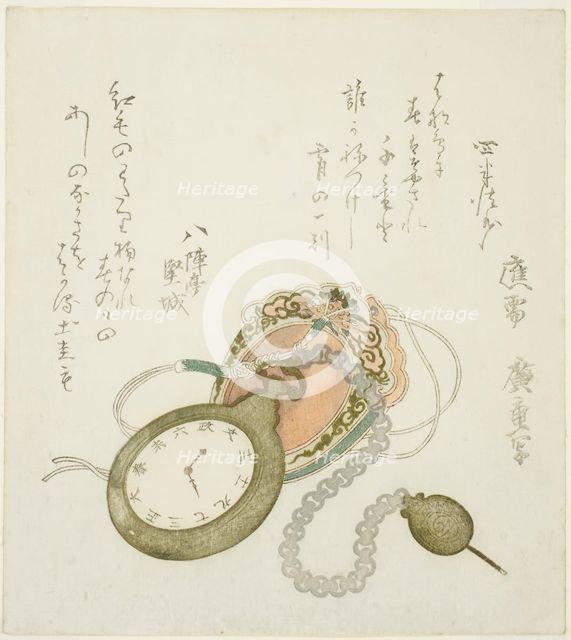 Pocket watch, c. 1823. Creator: Ando Hiroshige.