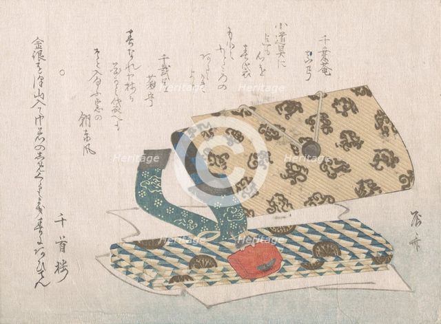 Pocketbook with Its Fittings, 19th century., 19th century. Creator: Shinsai.