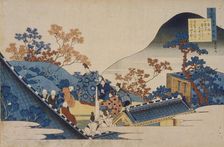 Poem by Teishin Ko, Fujiwara no Tadahira, between c1835 and c1836. Creator: Hokusai