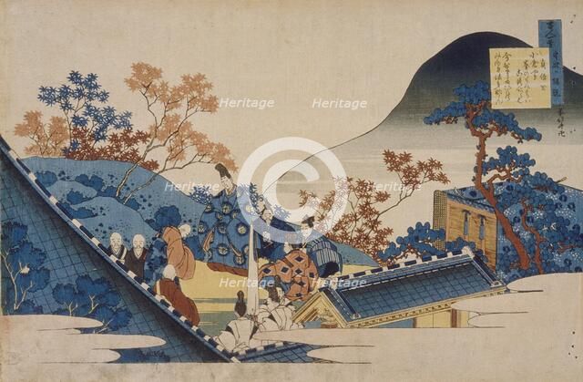 Poem by Teishin Ko, Fujiwara no Tadahira, between c1835 and c1836. Creator: Hokusai.