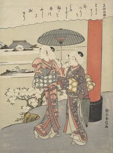 Poem by the Monk Sosei (act. 850-97), ca. 1767-68., ca. 1767-68. Creator: Suzuki Harunobu